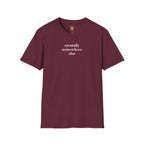 Mentally Somewhere Else T-Shirt